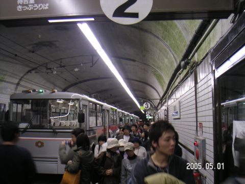 s_pict0026.jpg
